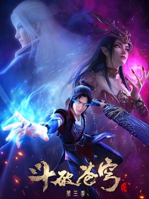 Đấu Phá Thương Khung 3